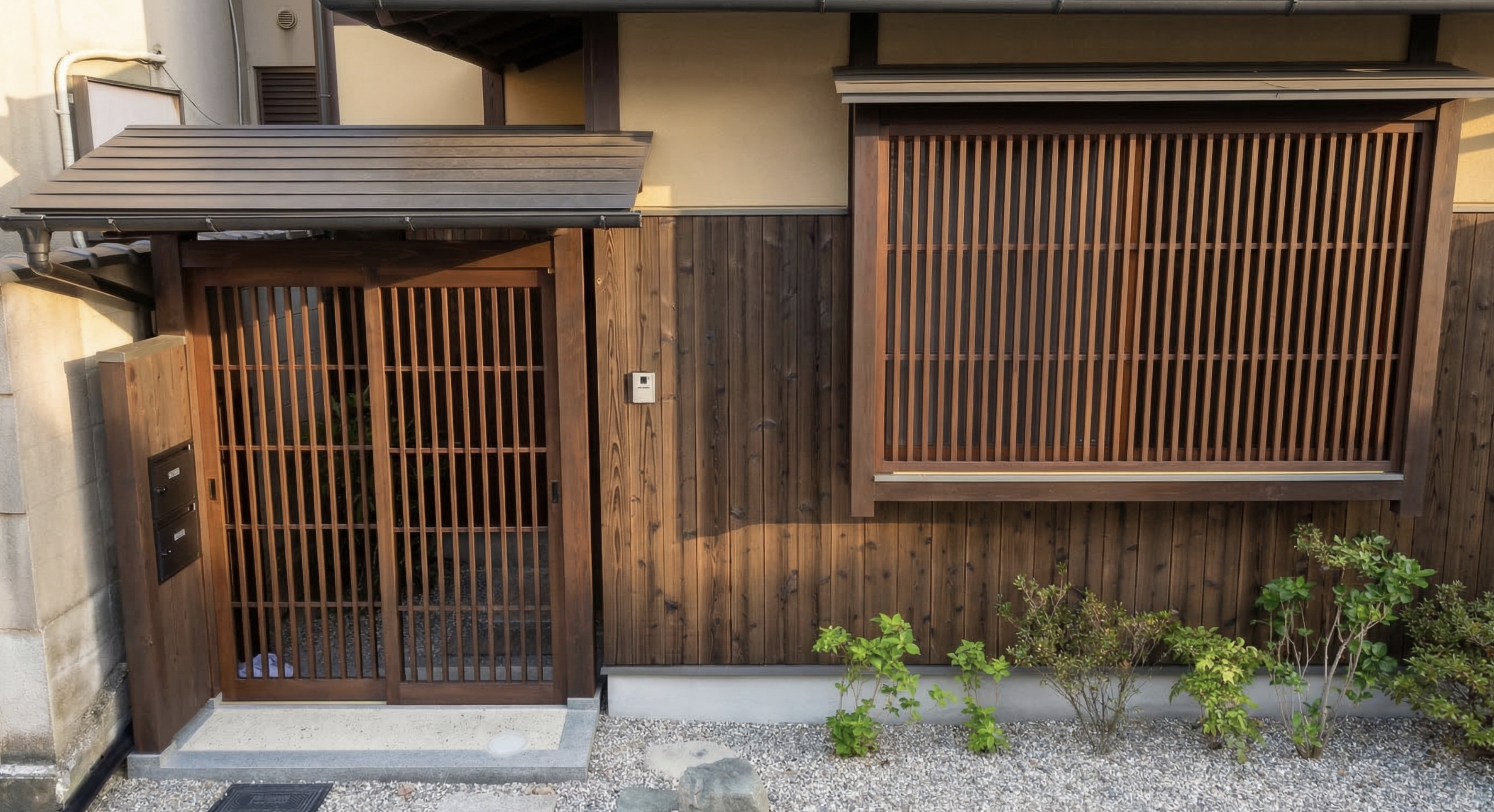 Property Viewing